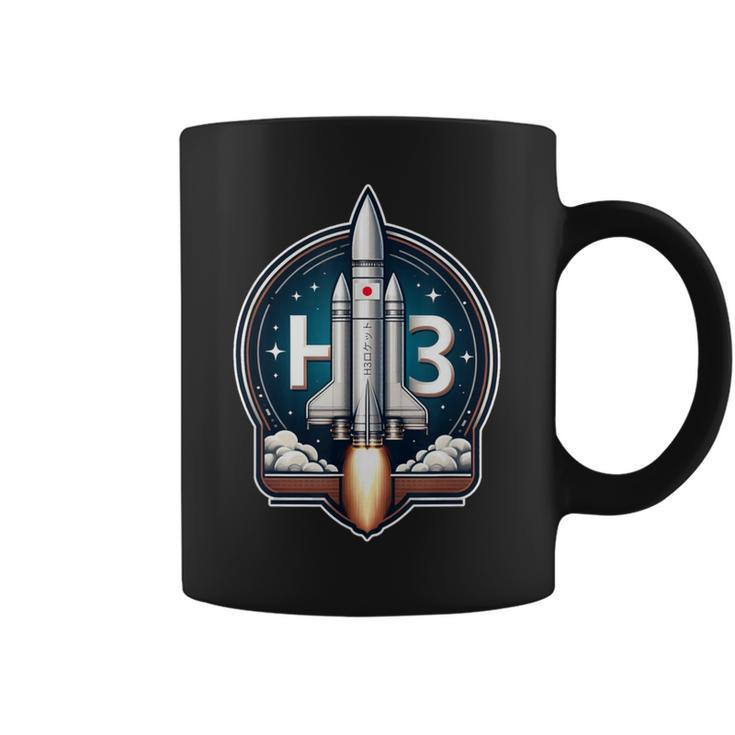 H3ロケット コーヒーマグ