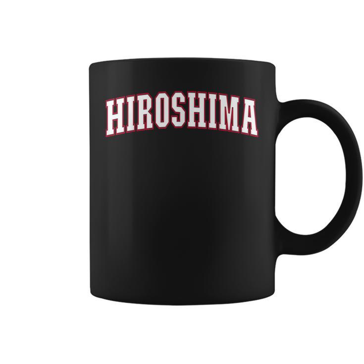 Hiroshima Japan Nihon 日本 広島 Hiroshima コーヒーマグ