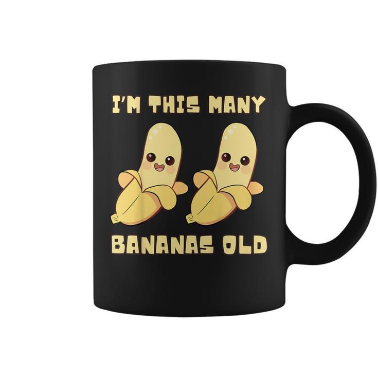 I'm This Many Bananas Old バナナ 2歳の誕生日 2歳 コーヒーマグ