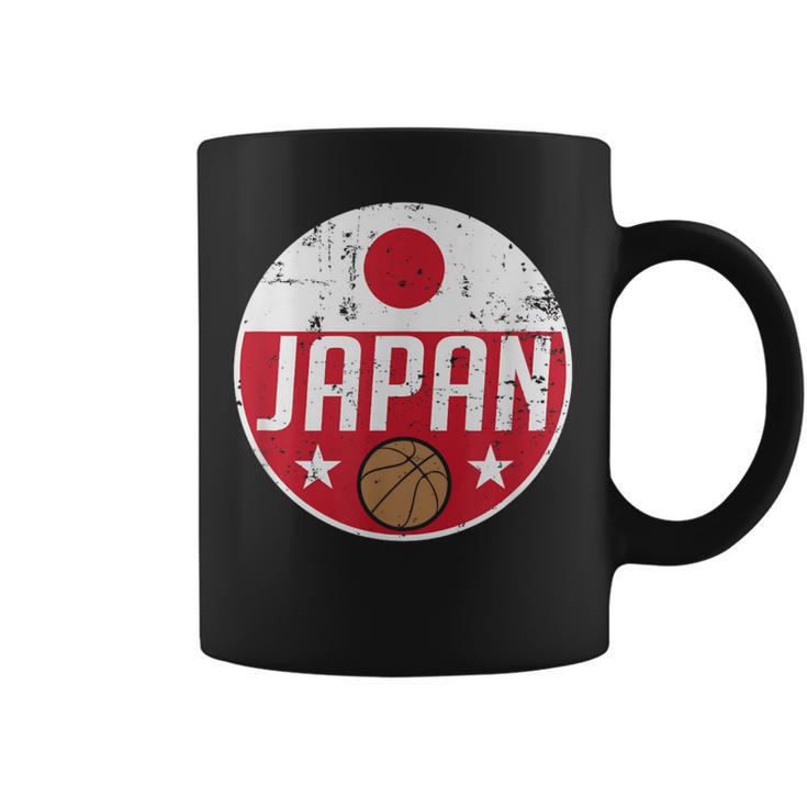 Japan Basketball Flag Jerseyupporter Nippon Fan コーヒーマグ
