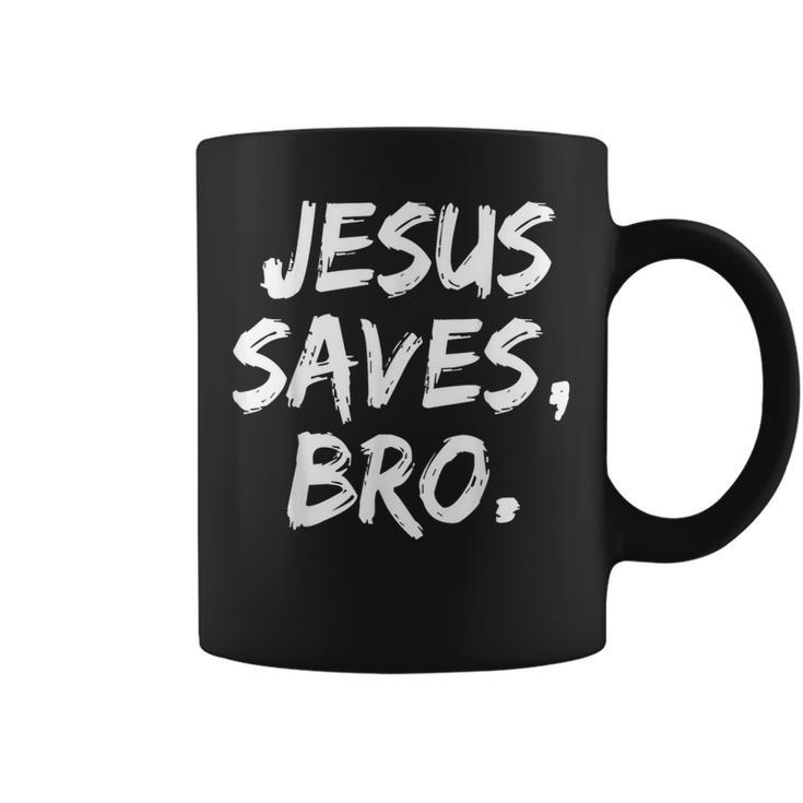 Jesusaves Bro クリスチャン 信者 信仰 神 宗教 コーヒーマグ