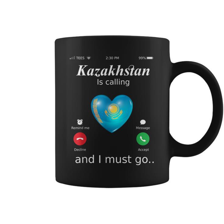Kazakhstan Ruft Und Ich Muss Gehen カザフスタン国旗tシャツ コーヒーマグ