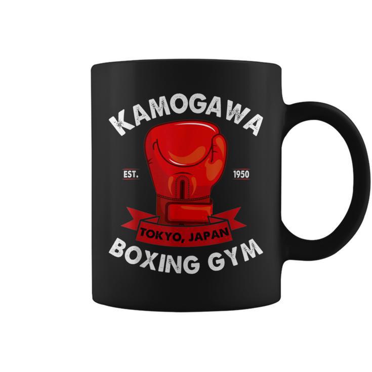 Kbgkamogawa Guantes De Boxeo Para Gimnasio Tokio Japón Est 1950 Taza de café