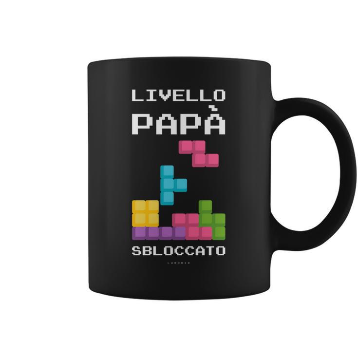 Livello Papàbloccato Maglia Regalo Divertente Neo Papà Maglia A Manica Tazze