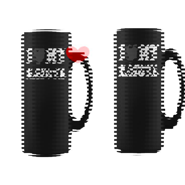 I Love My Kazuya 私はカズヤを愛しています コーヒーマグ