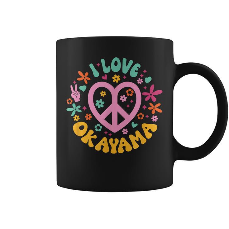 I Love Okayama 岡山が大好きです コーヒーマグ