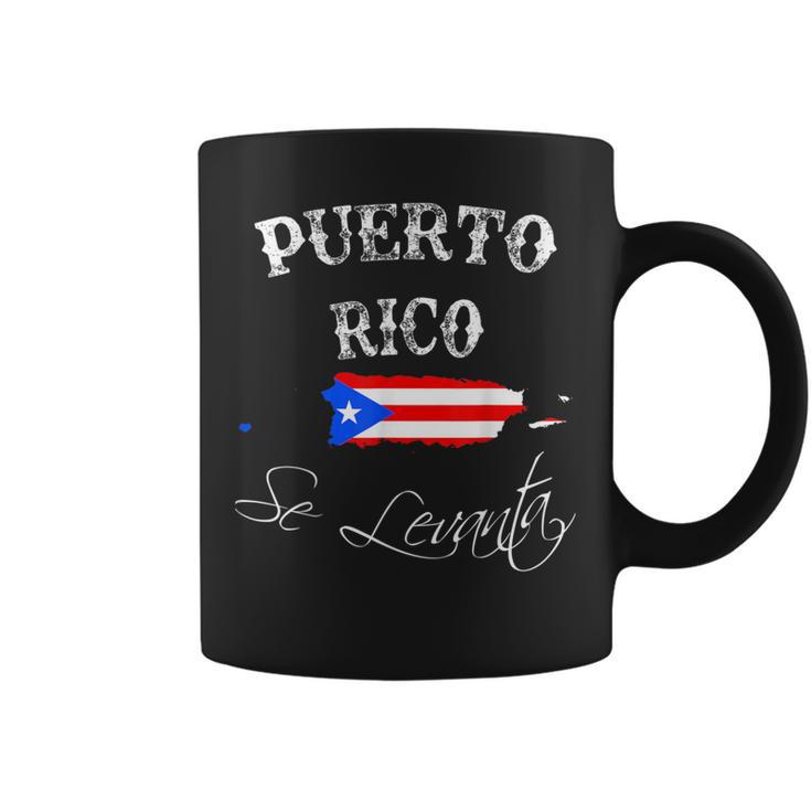 Love Puerto Rico プエルトリコ セレバンタ ストロングtシャツ コーヒーマグ