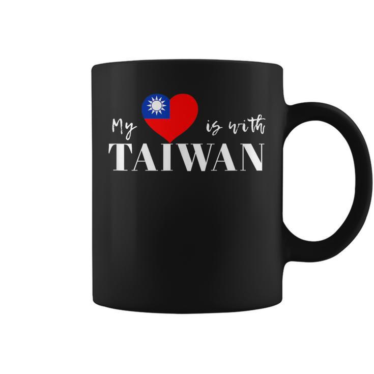I Love Taiwan Flag Taiwan's Pride Itand With Taiwan Heart コーヒーマグ