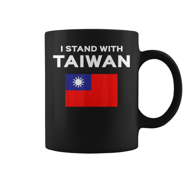 I Love Taiwan Flag Taiwanese Pride Itand With コーヒーマグ