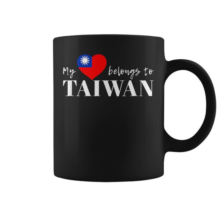 I Love Taiwan 国旗 台湾 台湾 プライド Roc 台北 ハート コーヒーマグ