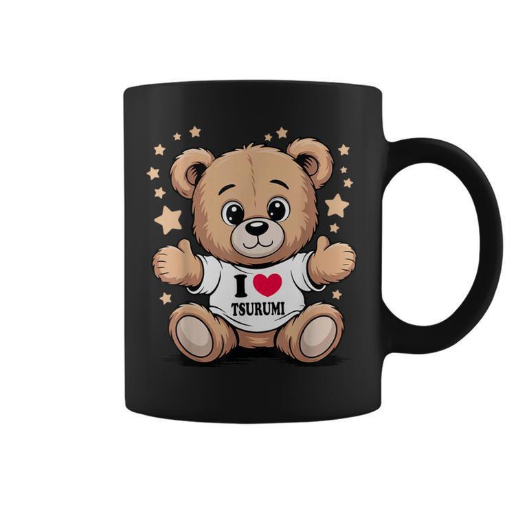 I Love Tsurumi Teddy Bear 鶴見テディベアが大好き コーヒーマグ
