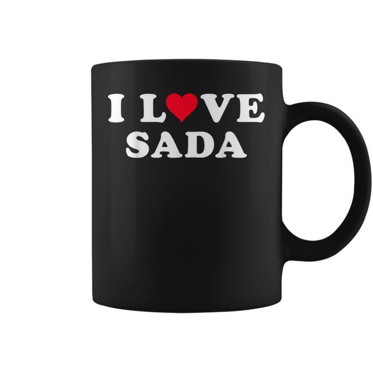 I Loveada マッチング 彼女&彼氏 佐田名 コーヒーマグ