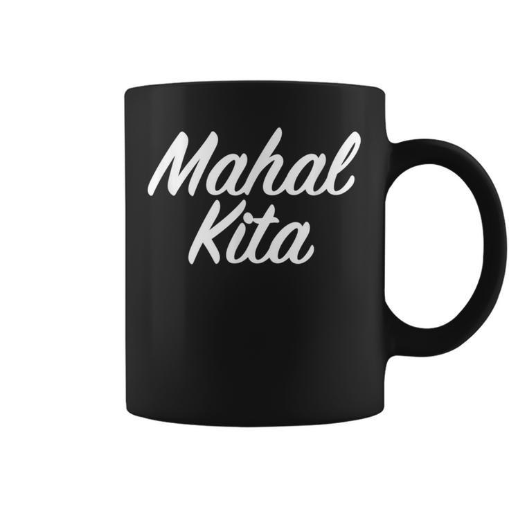 Mahal Kita ファニーフィリピーノプライド コーヒーマグ