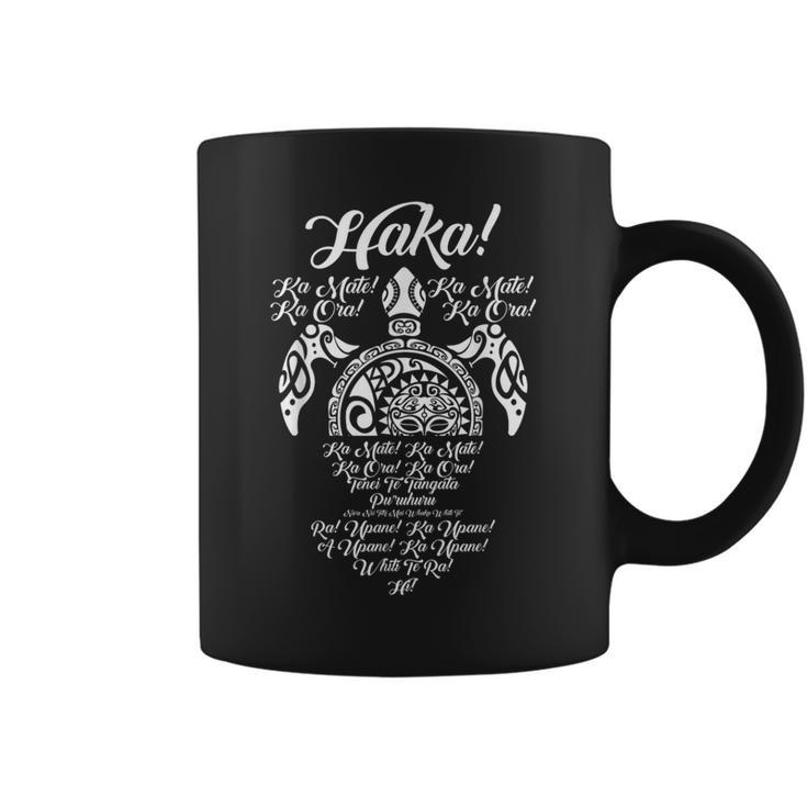 New Zealand Maori Haka Rugby ニュージーランドマオリハカラグビーka Mate コーヒーマグ