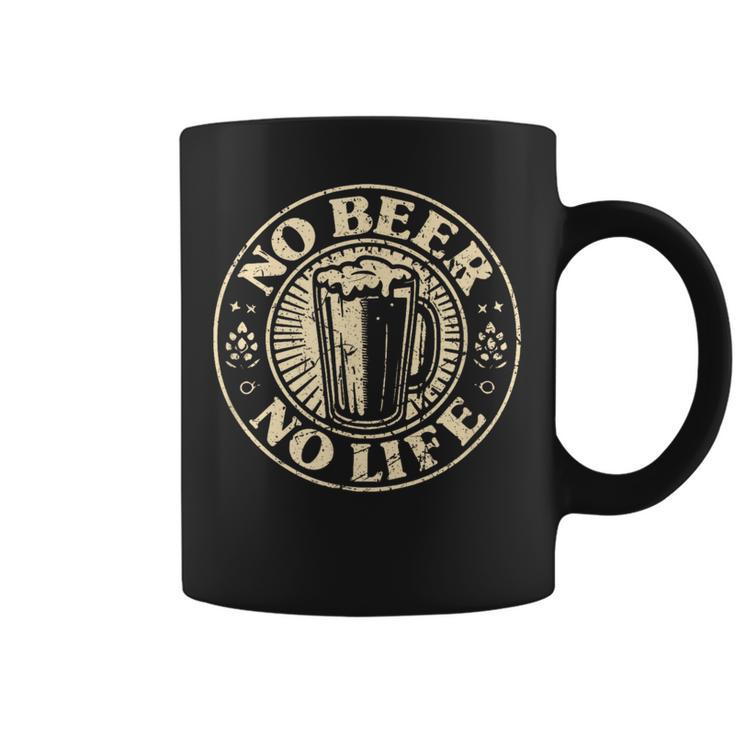 No Beer No Life ヴィンテージドリンク ビール愛好家 ビールファン向け コーヒーマグ