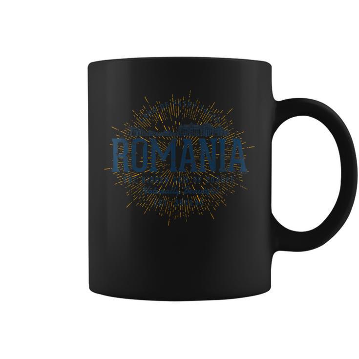 Romania レトロなスタイルのヴィンテージルーマニア コーヒーマグ