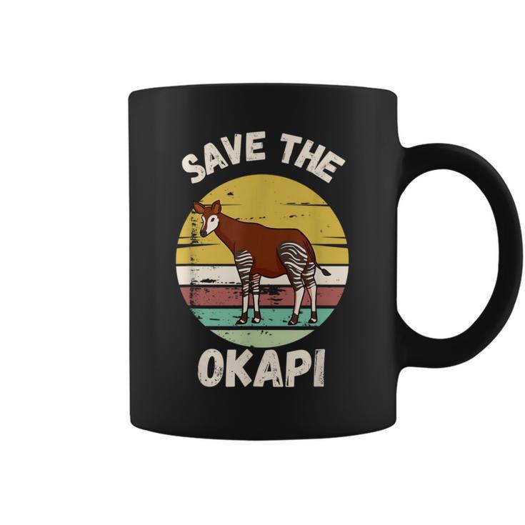 Save The Okapi コンゴキリン オカピ コーヒーマグ