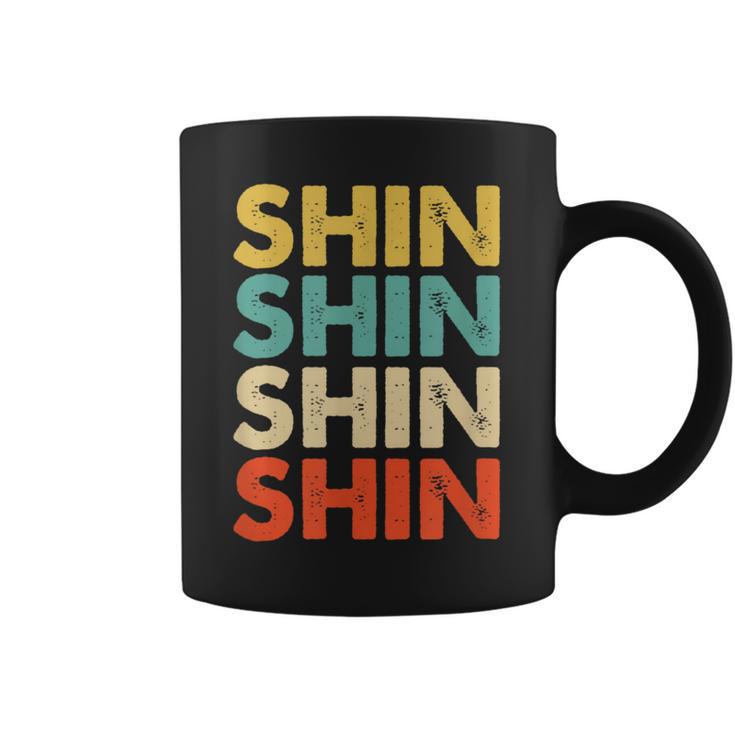 Shin 真 コーヒーマグ