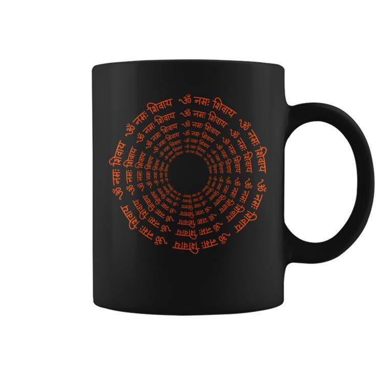 Shivahankar Mahahivratri Om Namahahivaya Hindu コーヒーマグ