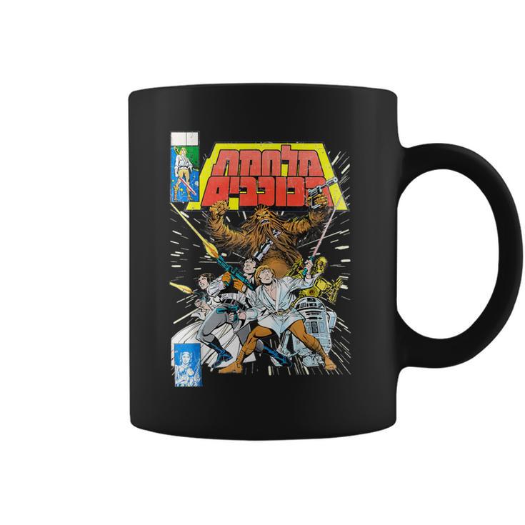 Star Wars Battle Pose Comic Book Cover Graphic T-Shirt Graphic Print Coffee Mug
