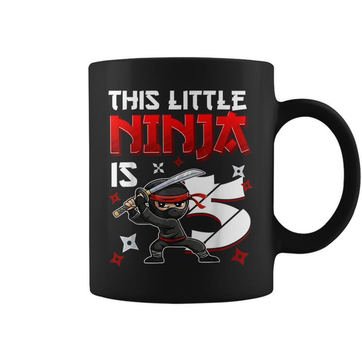 This Little Ninja Is 5歳 5歳の誕生日 忍者 男の子 キッズ コーヒーマグ