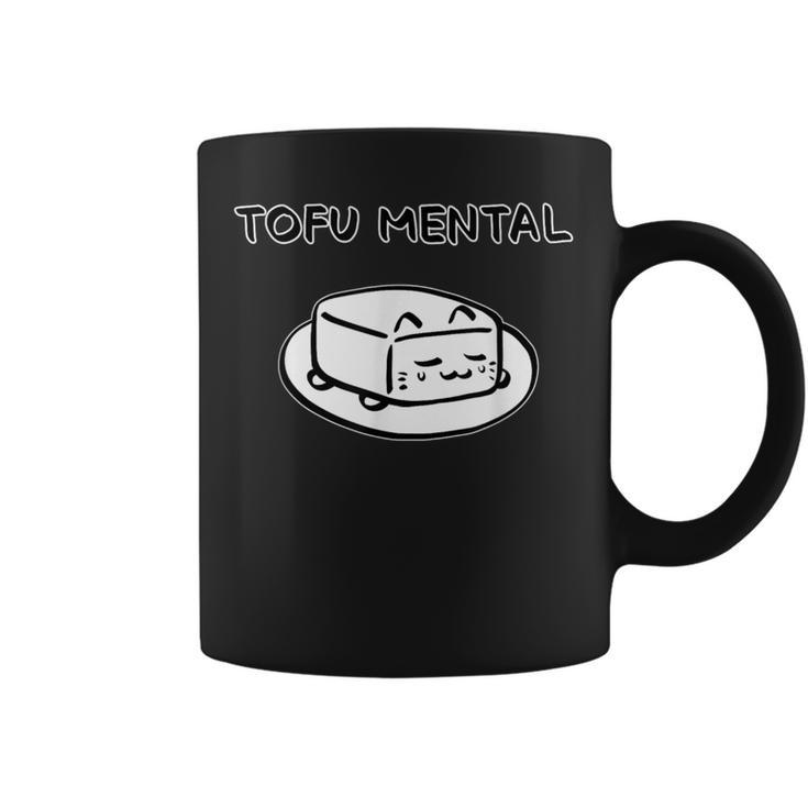Tofu Mental Cat とうふメンタルねこ おもしろ ゆるかわ かわいい ギフト 猫好き コーヒーマグ