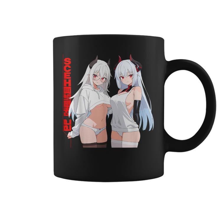 Waifu セクシー アニメ 女の子 メガネ 角 和風 コーヒーマグ