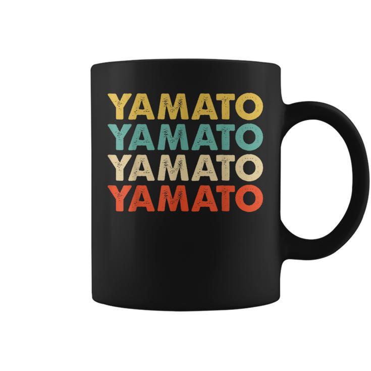 Yamato 大和 コーヒーマグ