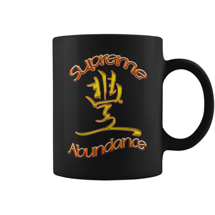 「Supreme Abundance」グラフィックデザイン コーヒーマグ