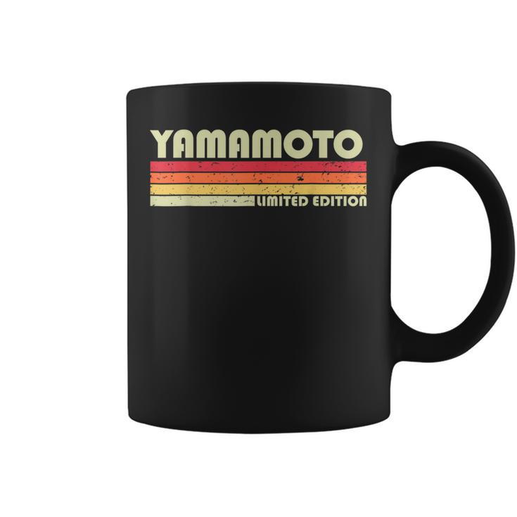 【山本】名前 名字 家族お揃い ギャグ ネタ ウケ狙い 贈り物 ギフト 面白い おもしろ コーヒーマグ
