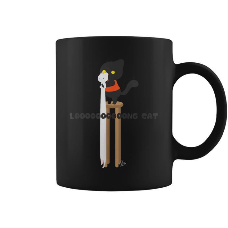 【長い猫】 ロングキャット メンズ レディース キッズ ねこ イラスト コーヒーマグ
