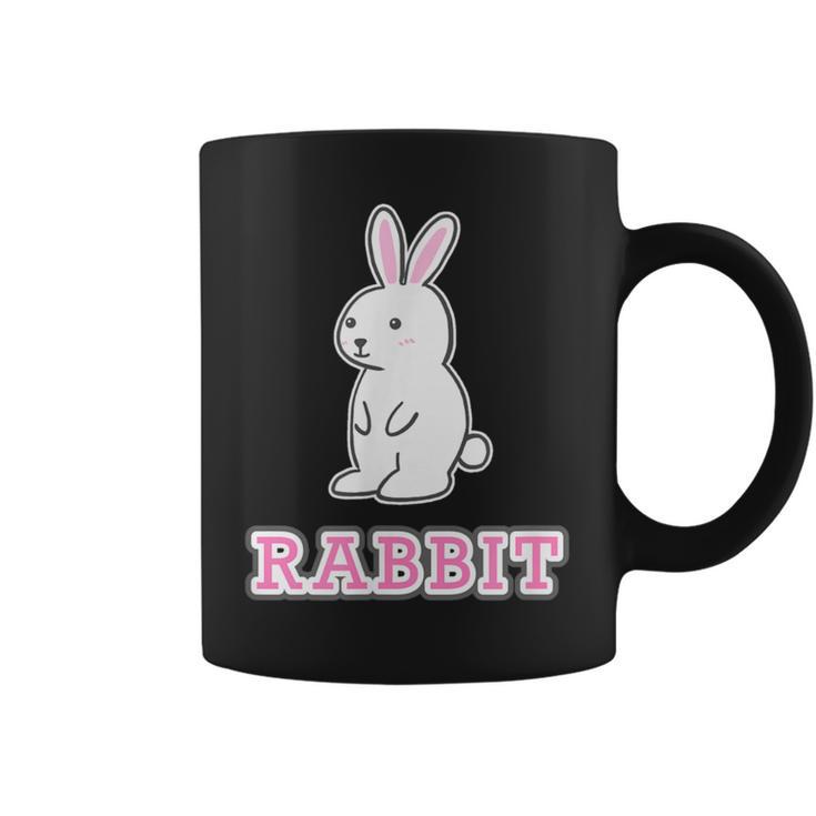 うさぎ Rabbit『ハロー』兎【どうぶつフレンズ】グッズ ゆるくて かわいい イラスト コーヒーマグ
