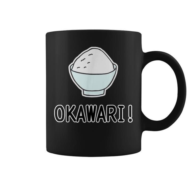 おかわり！ Okawari（ごはん 大好き）【お茶碗】ご飯タイム【変なtシャツ屋さん】面白い言葉 ポップ デザイン コーヒーマグ