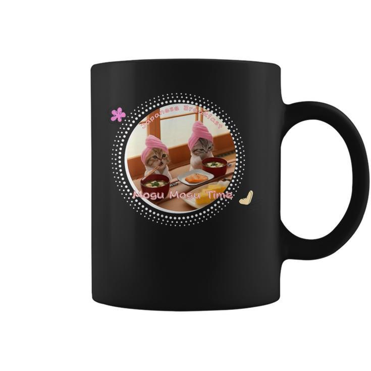 おしゃれ子猫のゆるっと癒し もぐもぐタイム コーヒーマグ