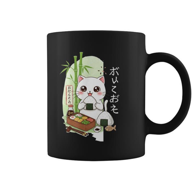おにぎり猫カワイイ-アニメ弁当アート コーヒーマグ
