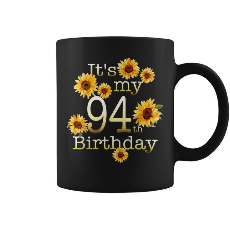 かわいいひまわり 94歳の誕生日 94歳の誕生日 コーヒーマグ