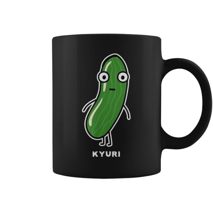 きゅうり 顔 イラスト かわいい おもしろ 面白い 簡単 シンプル ゆるい 野菜 コーヒーマグ