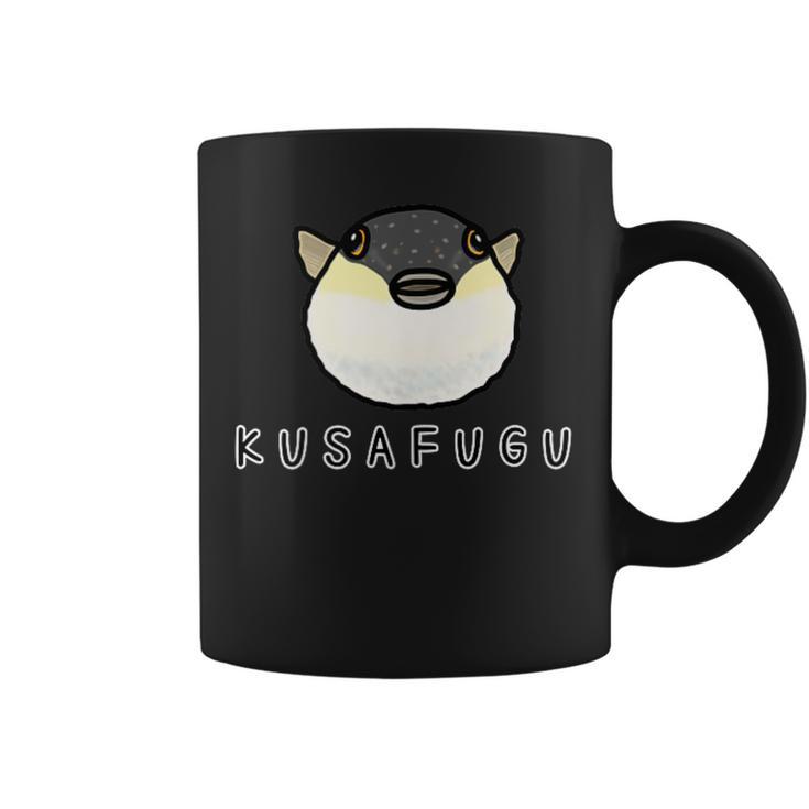 くさふぐさん コーヒーマグ