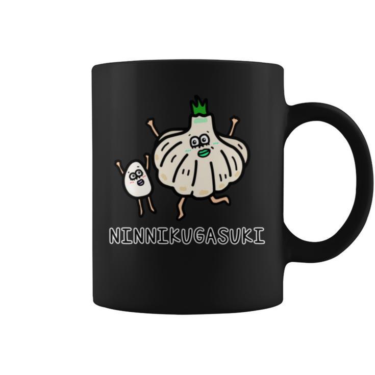 にんにくが好き 長袖tシャツ コーヒーマグ
