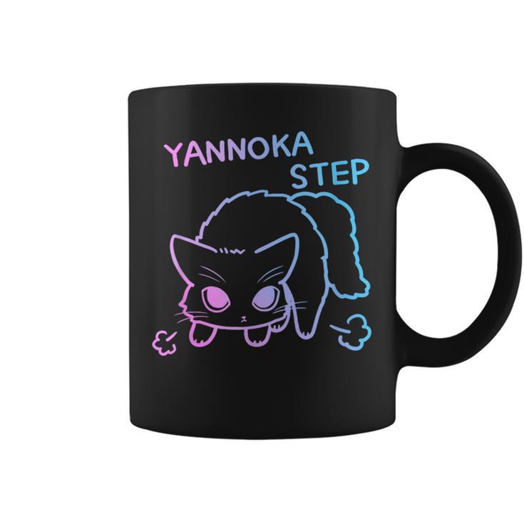 やんのかステップ長毛ねこ パステルカラーver おもしろ ゆるかわ かわいい ギフト 猫好き コーヒーマグ