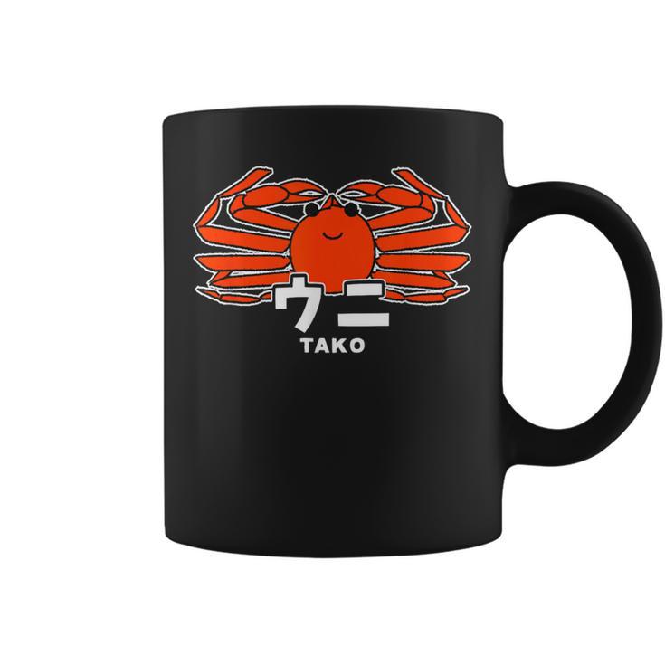 カニ ウニ タコ 矛盾 おもしろ イラスト かわいい 面白い ネタ 画像 コーヒーマグ
