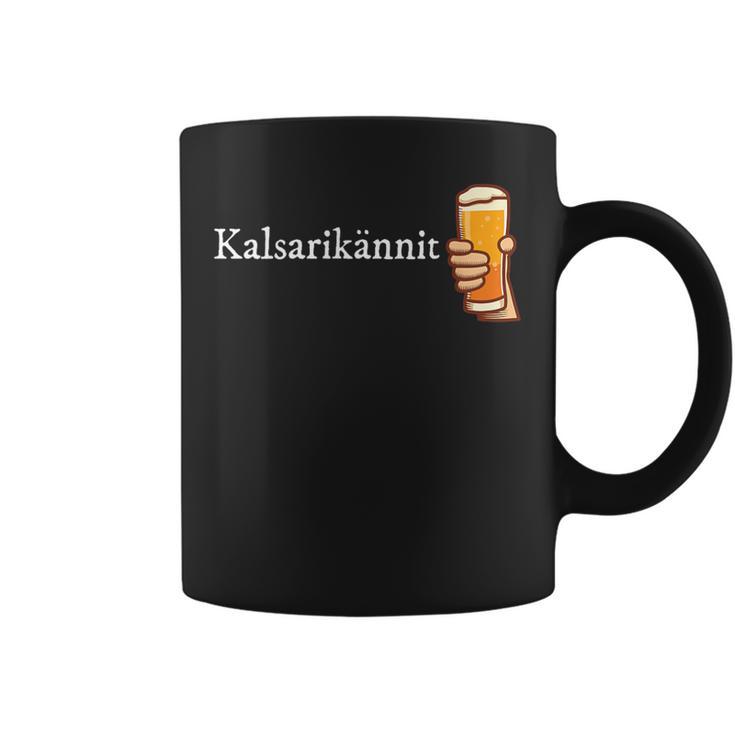 カルサリカンナイト コーヒーマグ