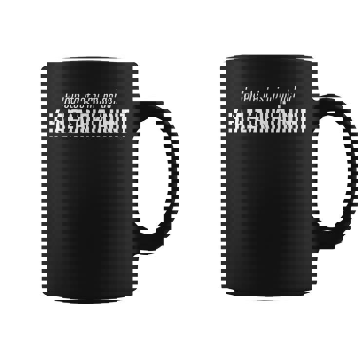 カルサリカンニ コーヒーマグ