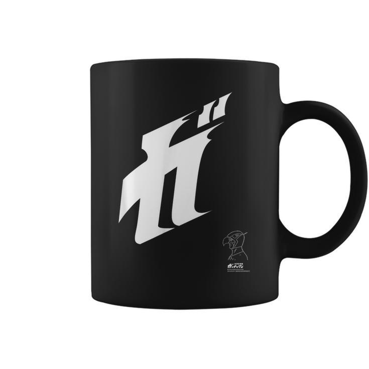 ガッチャマン 「ガ」 コーヒーマグ