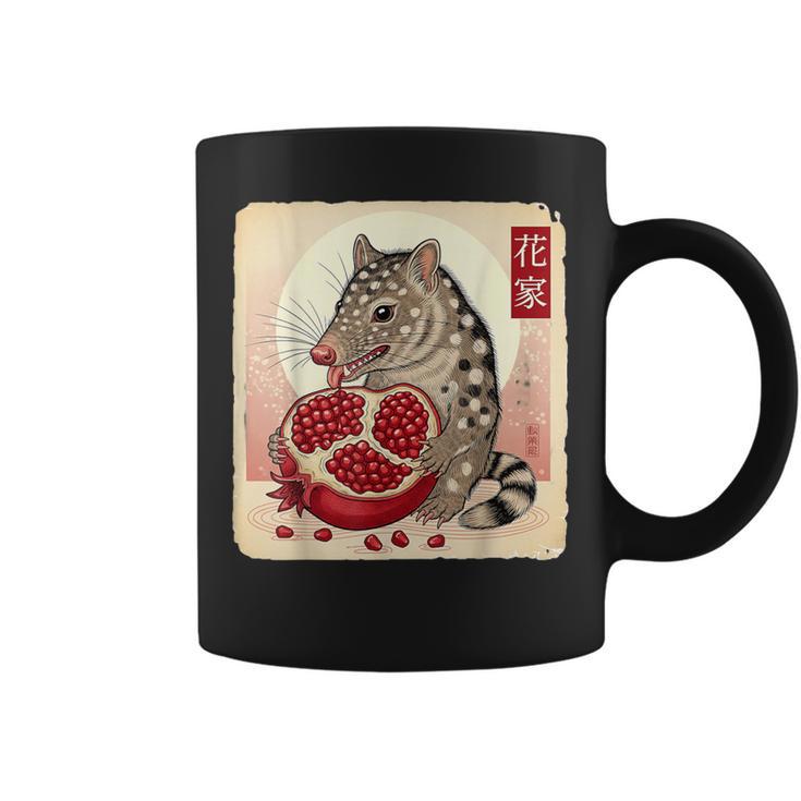 クオールとザクロ コーヒーマグ