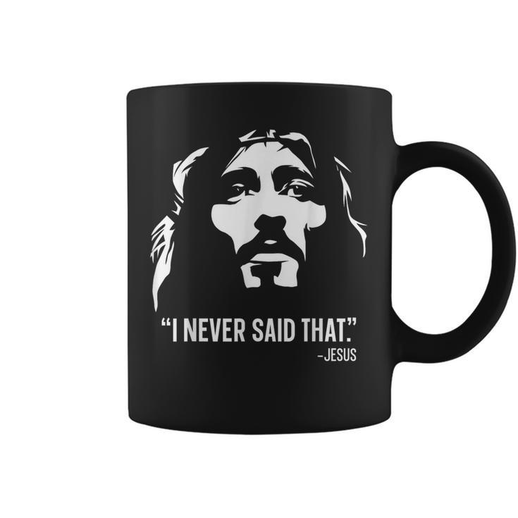 クリスチャンtシャツ Jesus Christ Died I Neveraid That コーヒーマグ