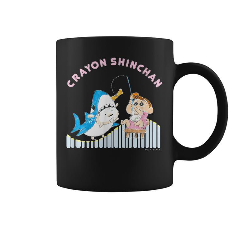 クレヨンしんちゃん ひまわりとシロ 釣りごっこ コーヒーマグ