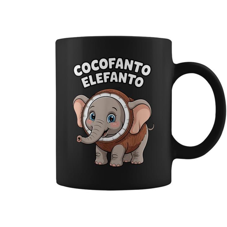 ココファント エレファント イタリアン ブレイン ミーム コーヒーマグ