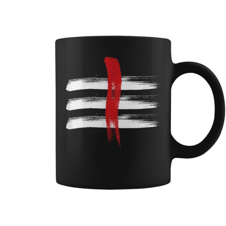 シヴァ・トリパンドラ・シヴァヤ コーヒーマグ