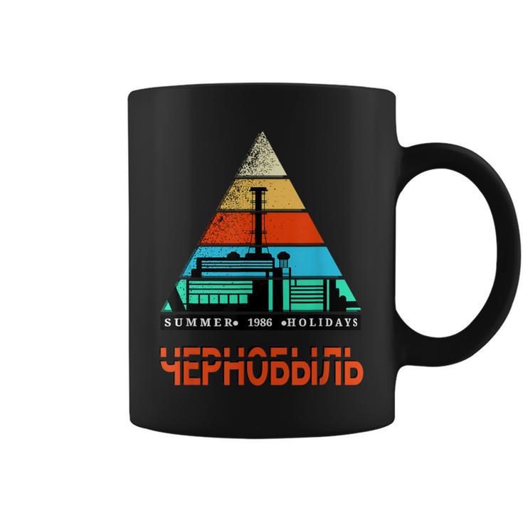 チェルノビル 1986 コーヒーマグ